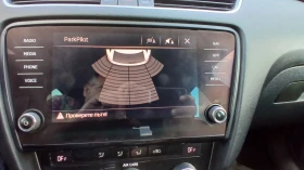 Обява за продажба на Skoda Octavia 1, 6TDI 116kc. ~18 500 лв. - изображение 10