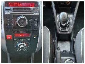Kia Venga 1.4 - 8900 лв. - 57854239 11