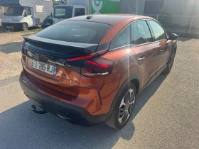     Citroen C4 1.2 EAT8 50 