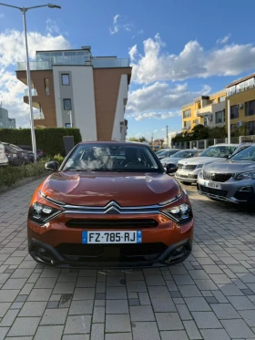 Обява за продажба на Citroen C4 1.2 EAT8 50хил  ~26 999 лв. - изображение 2 | Auto.bg Обява за продажба на Citroen C4 1.2 EAT8 50хил  ~26 999 лв. - изображение 2