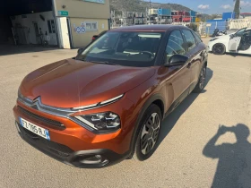     Citroen C4 1.2 EAT8 50 