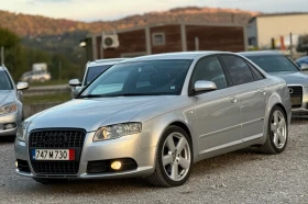 Audi A4 2.0Turbo * QUATTRO* * 3xS-Line*  - 10000 лв. / 5112.92 € - 37594896 3