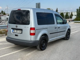 VW Caddy 1.6 LIFE LPG - 7499 лв. / 3834.18 € - 80931799 5