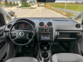 VW Caddy 1.6 LIFE LPG - 7499 лв. / 3834.18 € - 80931799 9