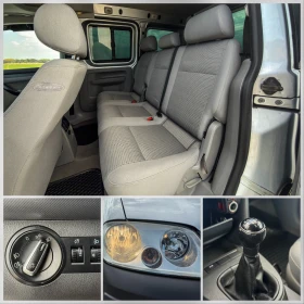 VW Caddy 1.6 LIFE LPG - 7499 лв. / 3834.18 € - 80931799 12