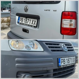 VW Caddy 1.6 LIFE LPG - 7499 лв. / 3834.18 € - 80931799 7