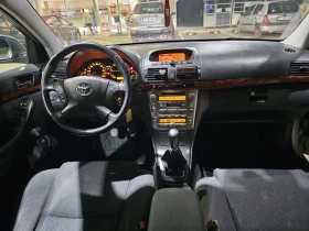 Toyota Avensis - 3900 лв. / 1994.04 € - 99345646 3