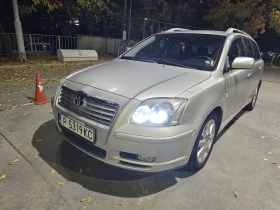 Toyota Avensis - 3900 лв. / 1994.04 € - 99345646 5