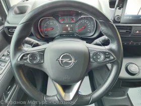 Opel Combo Life 4 1 Edition 1.5 Diesel (130hp) AT8 | Mobile.bg � ����� ������ 9