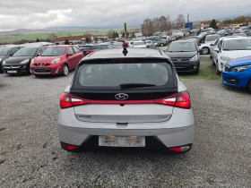 Hyundai I20 1.0 TGDI N Line - 19999 лв. / 10225.33 € - 86605270 6