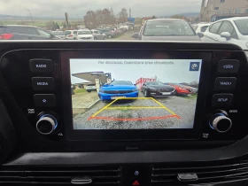 Hyundai I20 1.0 TGDI N Line - 19999 лв. / 10225.33 € - 86605270 15