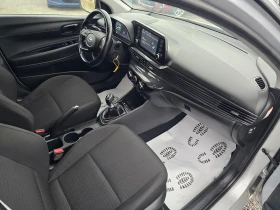 Hyundai I20 1.0 TGDI N Line - 19999 лв. / 10225.33 € - 86605270 11