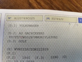 VW Golf 7* 1.6TDi* DSG-АВТОМАТИК* EURO6B* NAVI*  - 11700 € / 22883.21 лв. - 34794388 17
