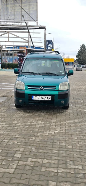 Citroen Berlingo 2.0 HDI климатик  - 1800 € / 3520.49 лв. - 58090920 6