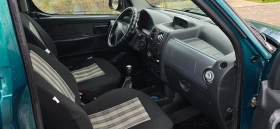 Citroen Berlingo 2.0 HDI климатик  - 1800 € / 3520.49 лв. - 58090920 8