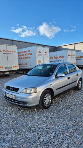 Opel Astra 1.6 Стария 75 Коня* * 