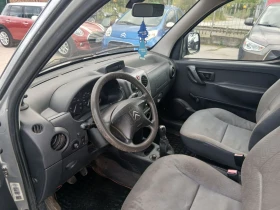 Citroen Berlingo  2.0hdi 90 | Auto.bg — изображение 5