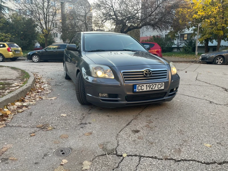 Toyota Avensis, снимка 3 - Автомобили и джипове - 48001476