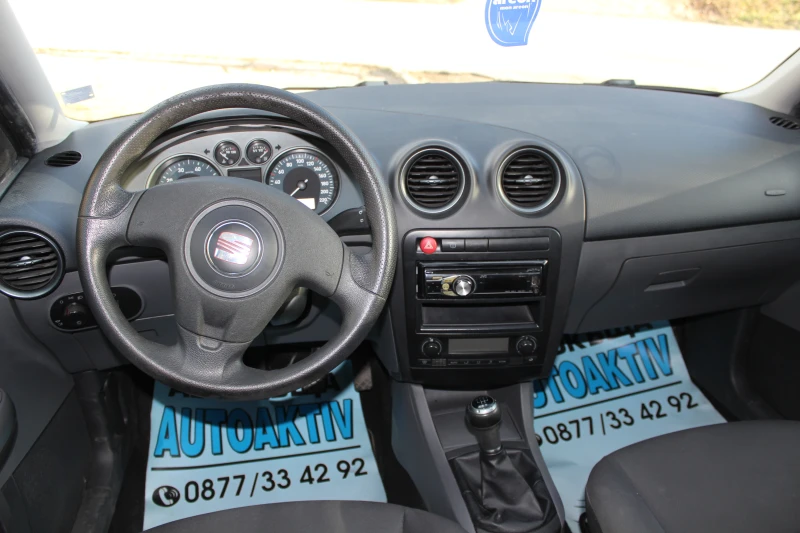 Seat Ibiza 1.4I РЕГИСТРАЦИЯ, снимка 12 - Автомобили и джипове - 48443655