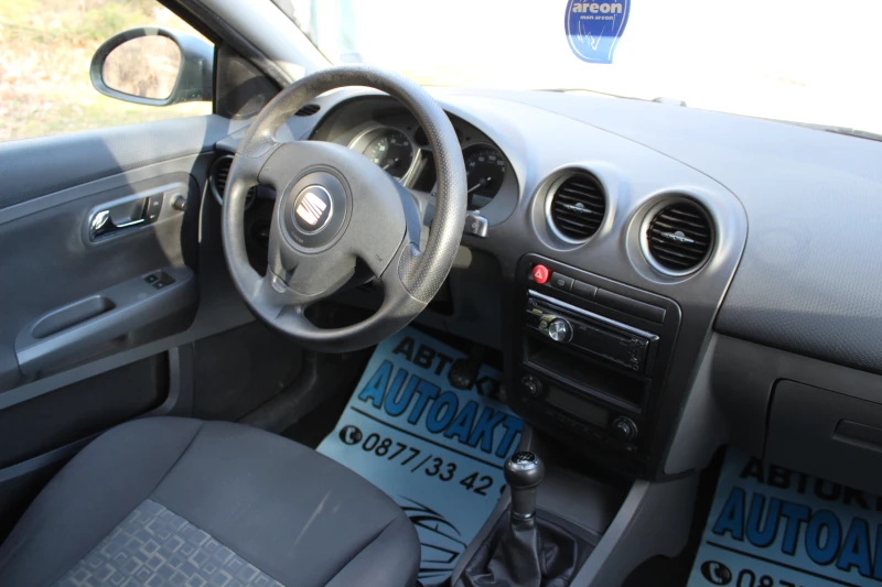 Seat Ibiza 1.4I РЕГИСТРАЦИЯ, снимка 11 - Автомобили и джипове - 48443655