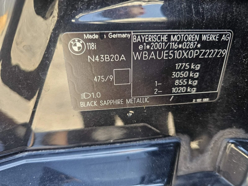 BMW 118 LCI - Android, снимка 7 - Автомобили и джипове - 52507211