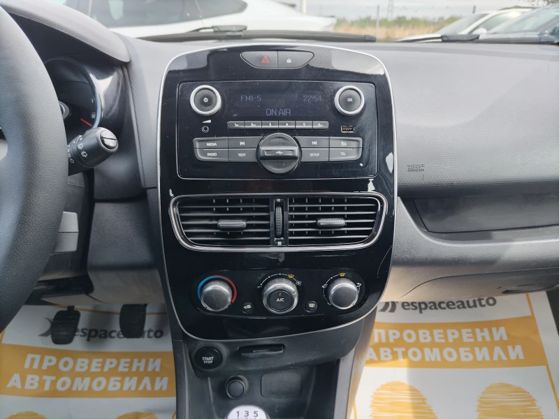 Renault Clio 1.5 dCi 75 N1 (3+ 1), снимка 9 - Автомобили и джипове - 51566816