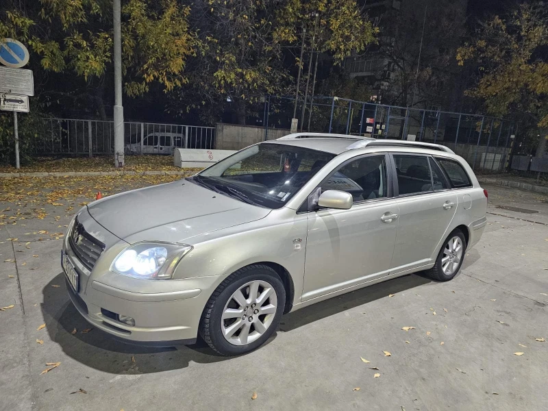 Toyota Avensis