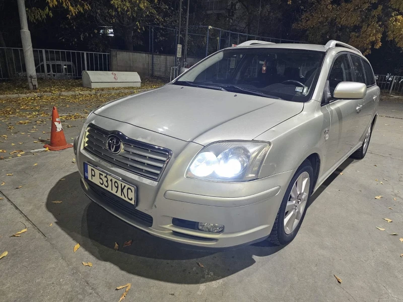 Toyota Avensis, снимка 5 - Автомобили и джипове - 52801155
