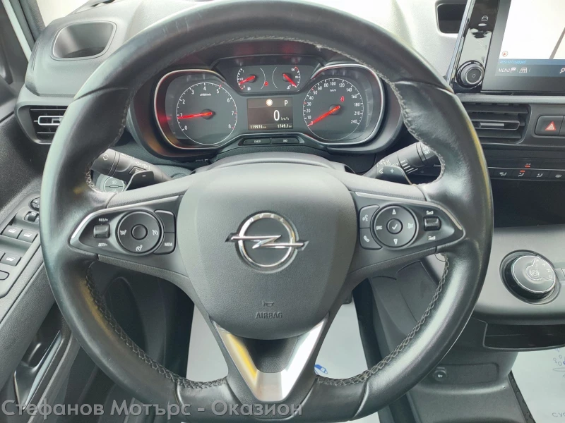 Opel Combo Life 4 1 Edition 1.5 Diesel (130hp) AT8, снимка 9 - Автомобили и джипове - 52558980