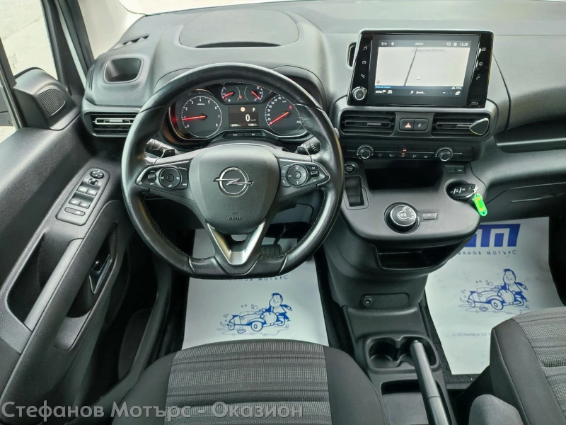 Opel Combo Life 4 1 Edition 1.5 Diesel (130hp) AT8, снимка 10 - Автомобили и джипове - 52558980