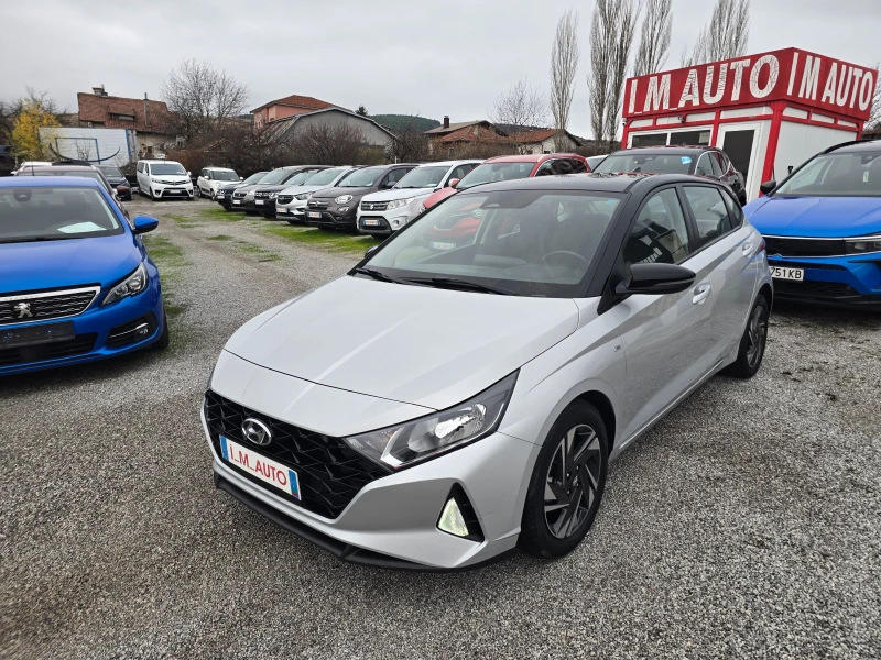 Hyundai I20 1.0 TGDI N Line
