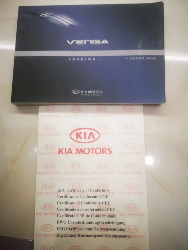 Kia Venga 1.4, снимка 11 - Автомобили и джипове - 52632493
