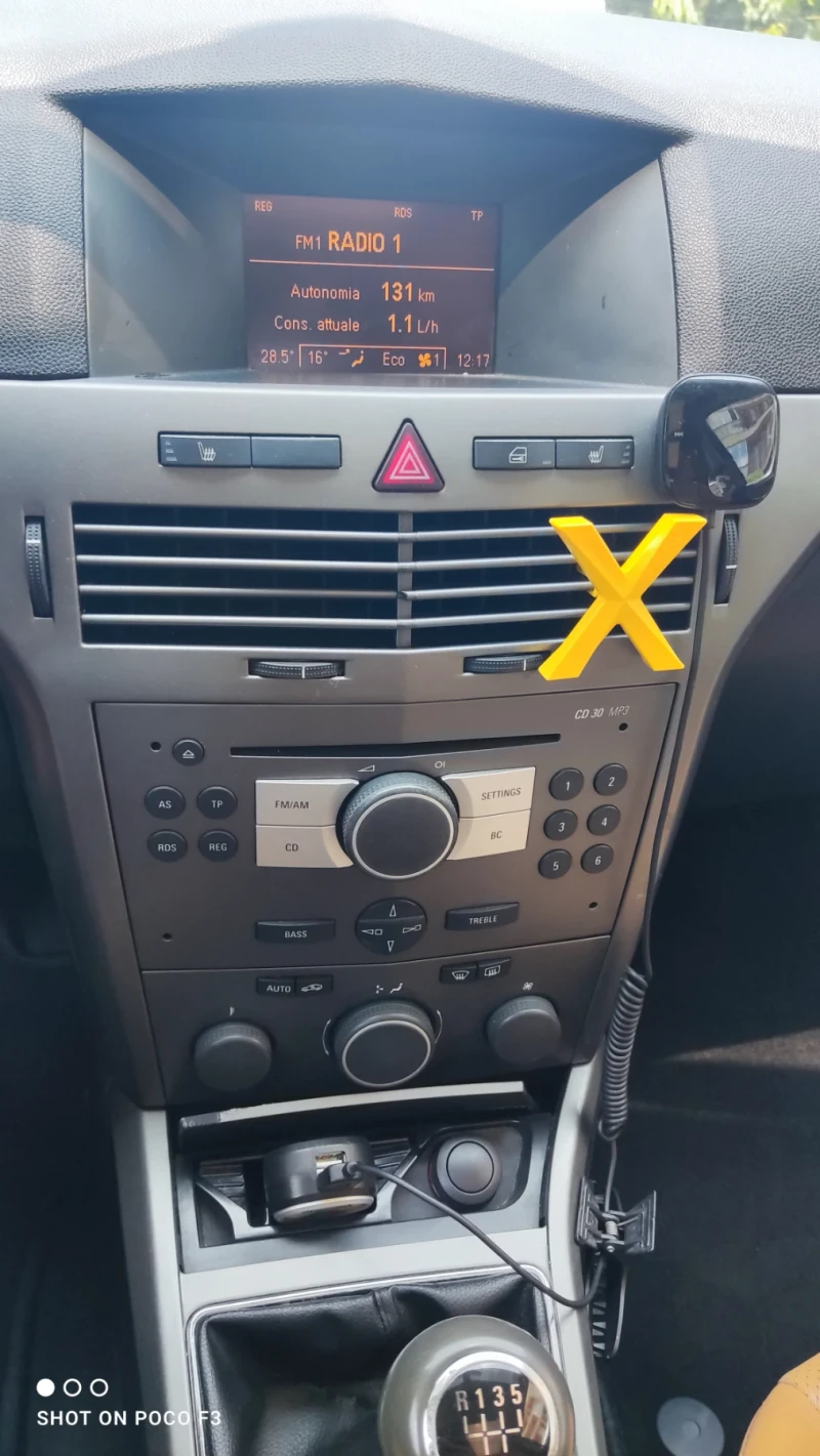 Opel Astra, снимка 12 - Автомобили и джипове - 53092729