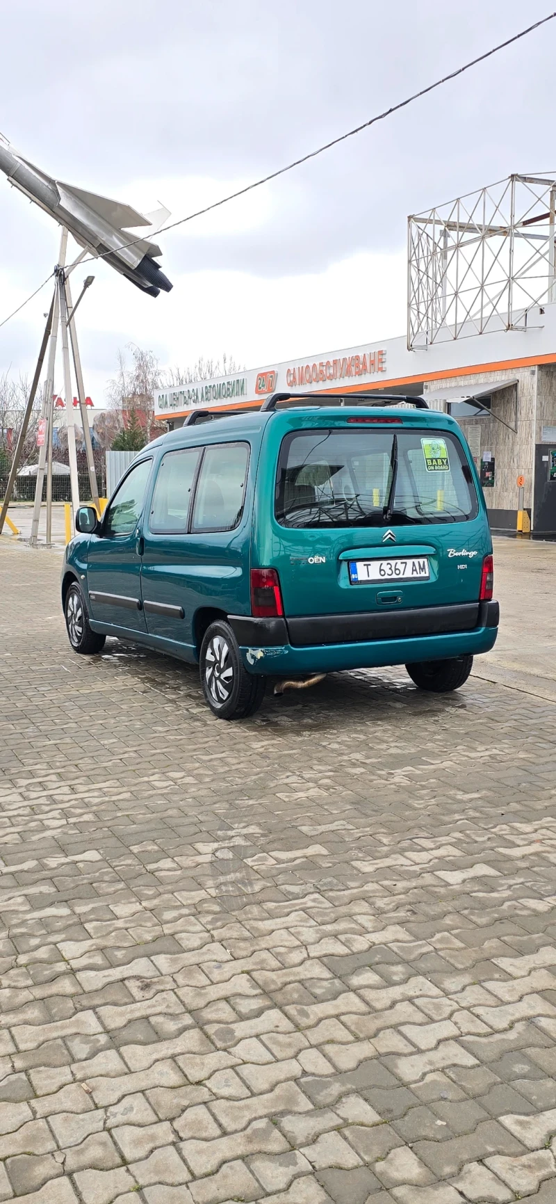 Citroen Berlingo 2.0 HDI климатик , снимка 3 - Автомобили и джипове - 53403386