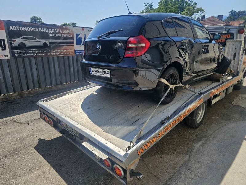 BMW 118 LCI - Android - 1111 лв. - 73579761 1