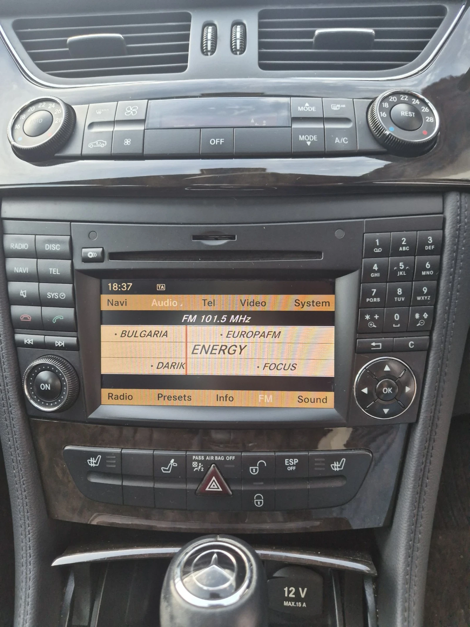 Mercedes-Benz CLS 350 M642 | Mobile.bg � ����������� 12
