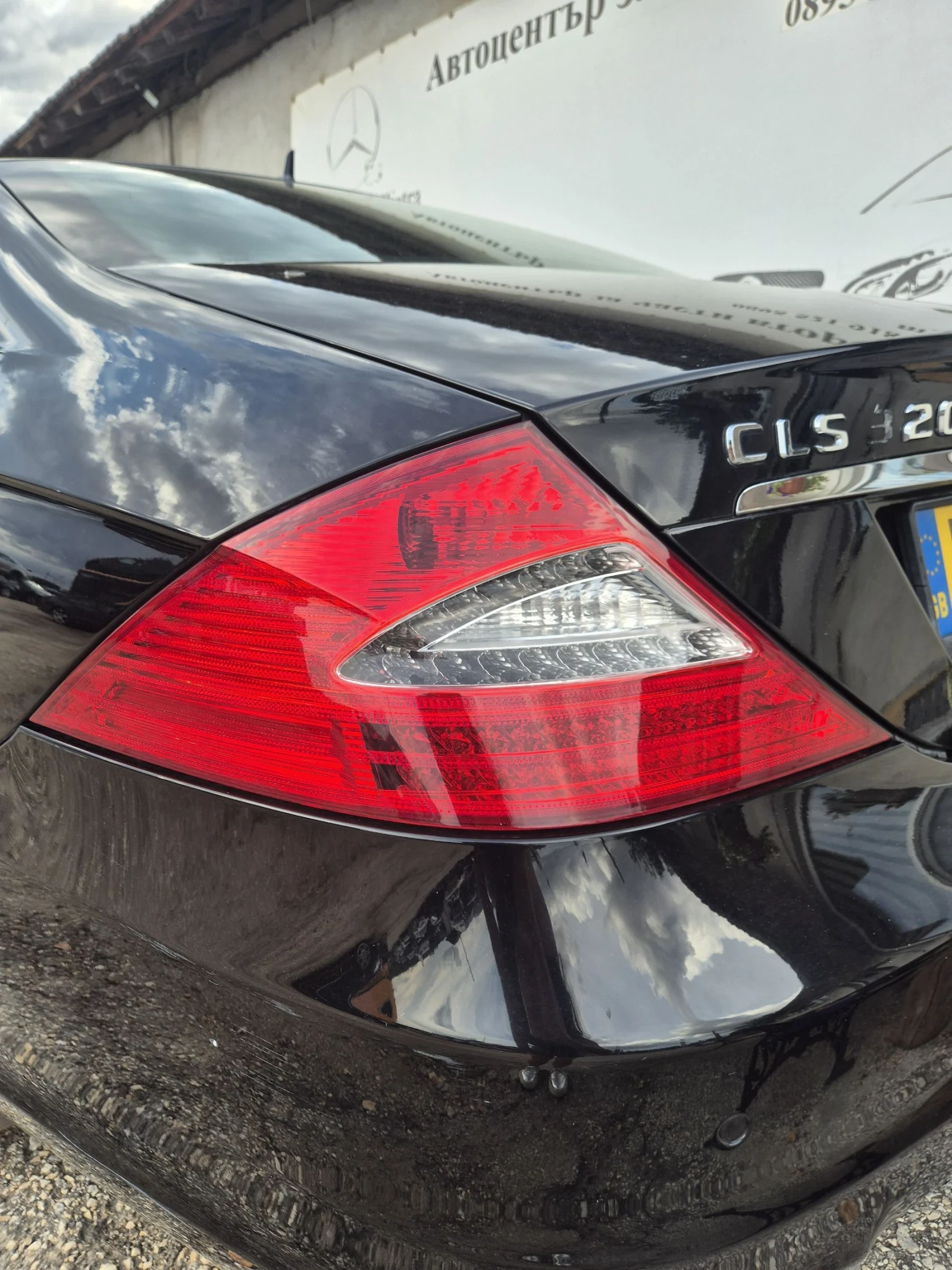 Mercedes-Benz CLS 350 M642 | Mobile.bg � ����������� 14