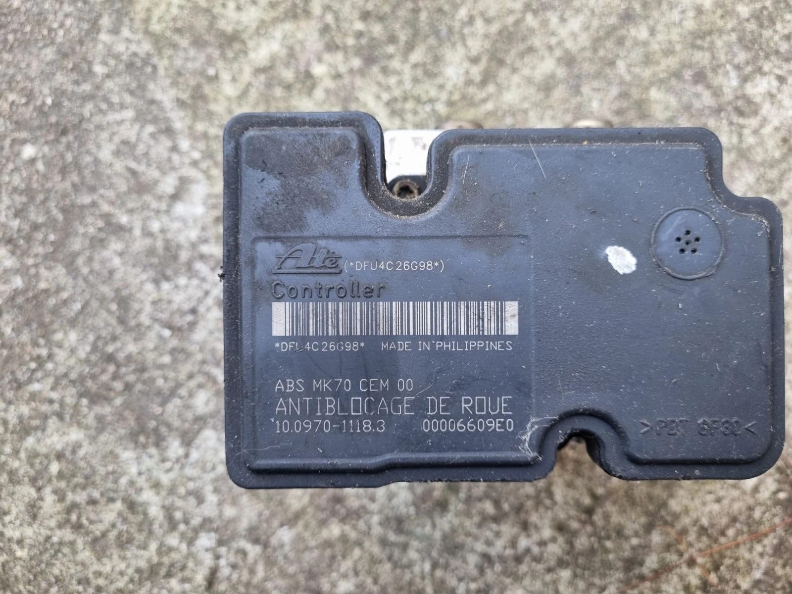 Citroen C2 1.4 ���������  | Mobile.bg � ����������� 14