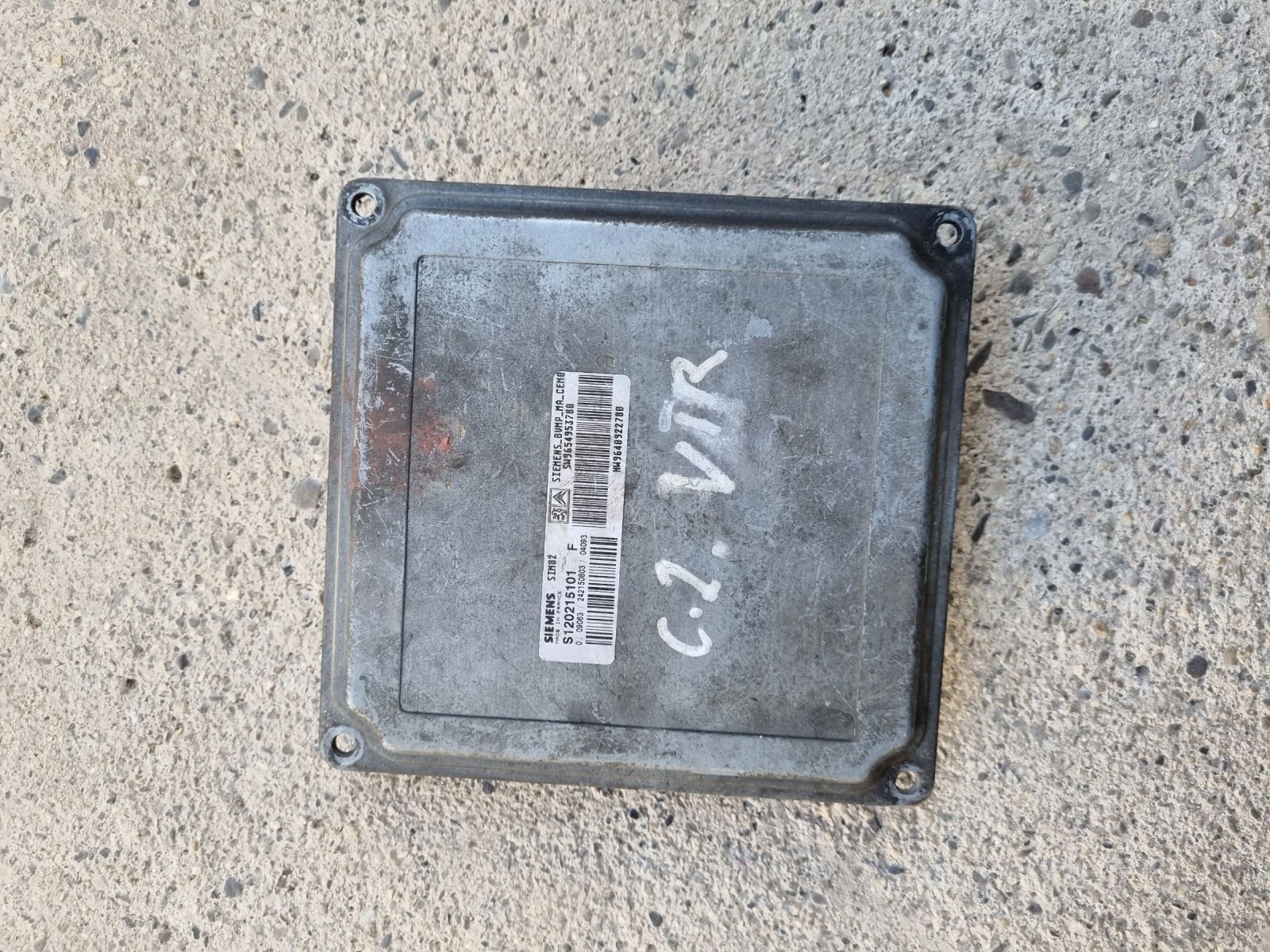 Citroen C2 1.4 ���������  | Mobile.bg � ����������� 15