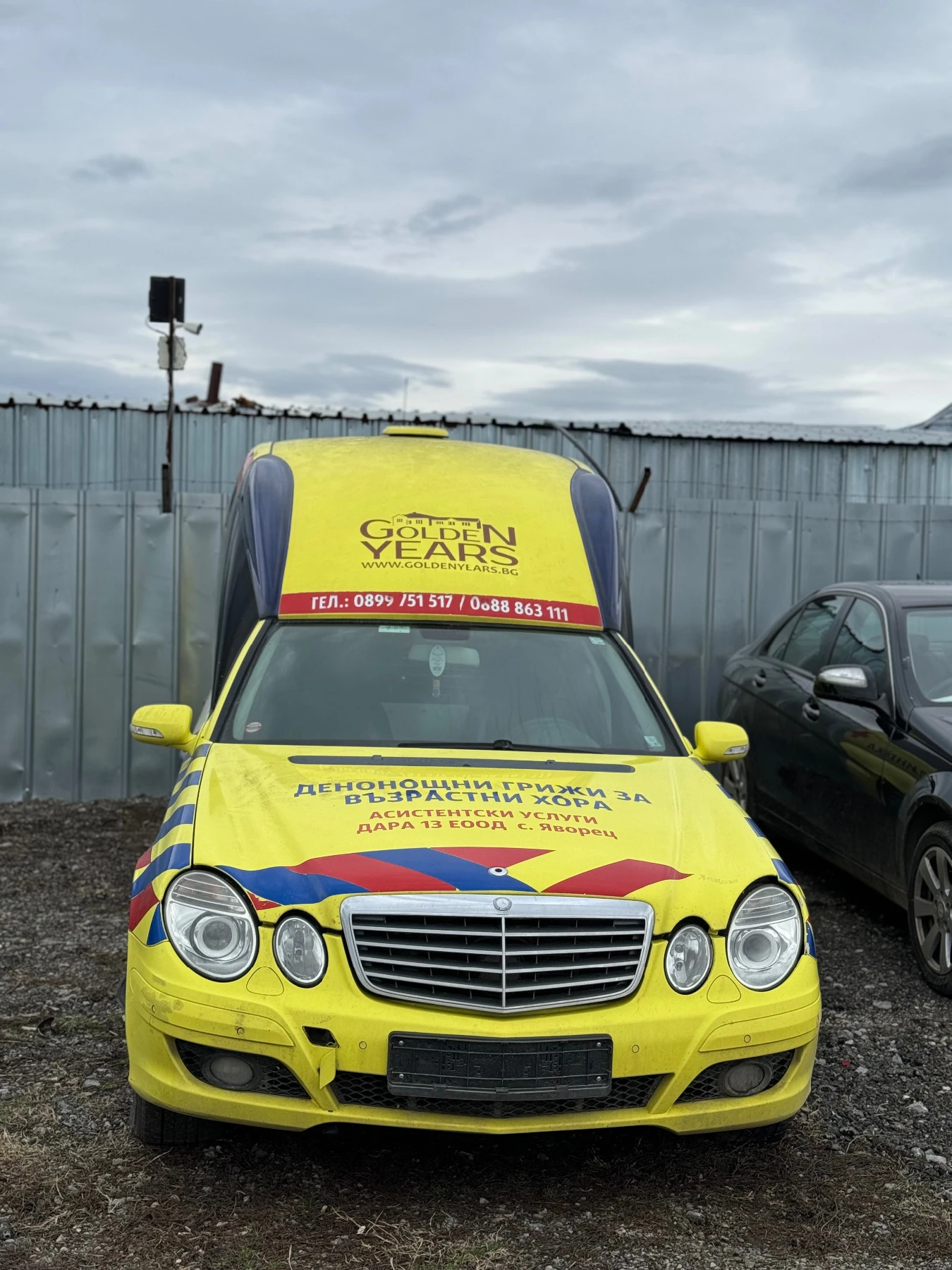 Mercedes-Benz E 280 Линейка 3.0v6 | Mobile.bg — изображение 14