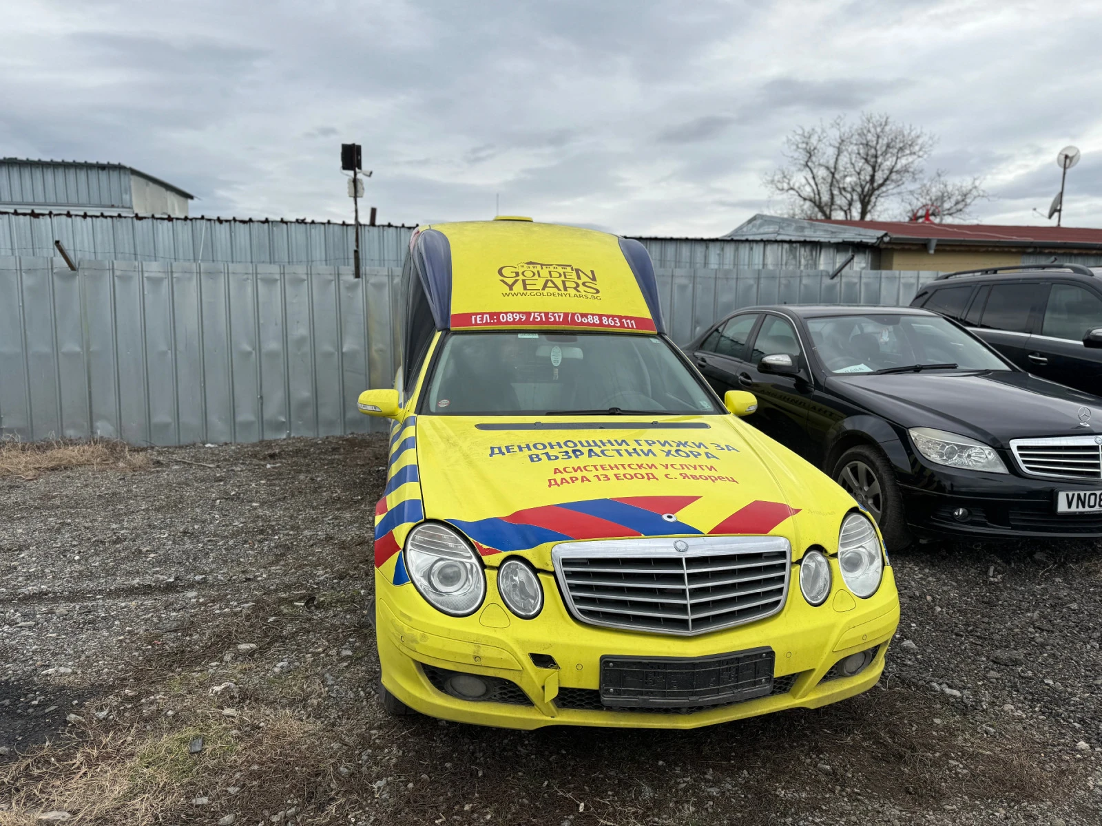 Mercedes-Benz E 280 Линейка 3.0v6 | Mobile.bg — изображение 16