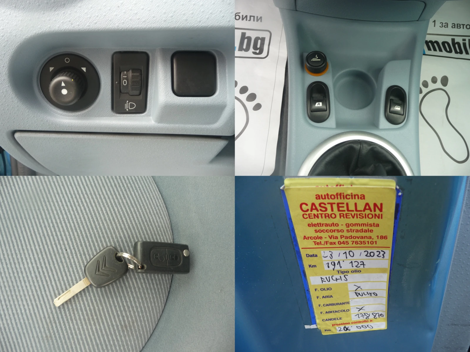 Citroen C3 1.1I | Mobile.bg — изображение 11