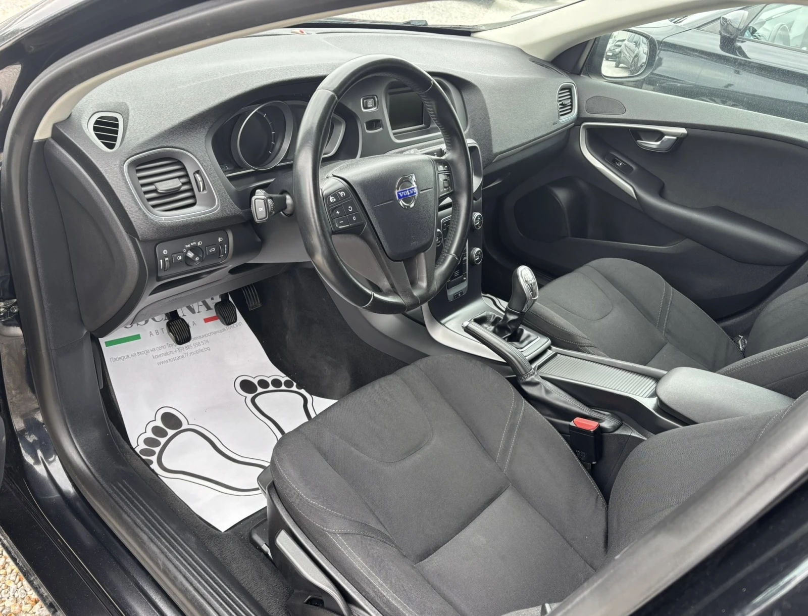 Volvo V40 1.6 D2* 114к.с.* Камера* Euro 5b* Лизин - изображение 5