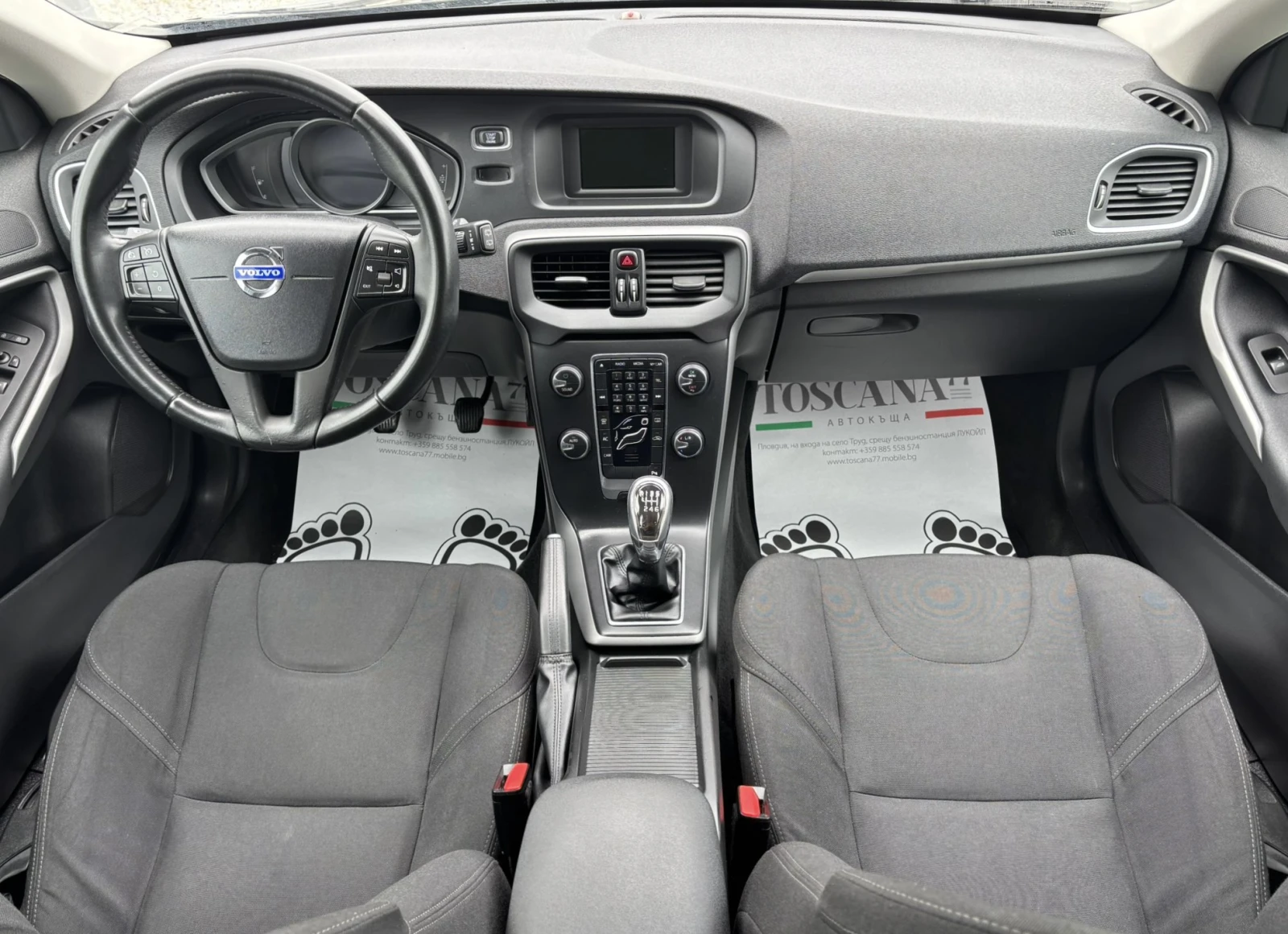 Volvo V40 1.6 D2* 114к.с.* Камера* Euro 5b* Лизин - изображение 6