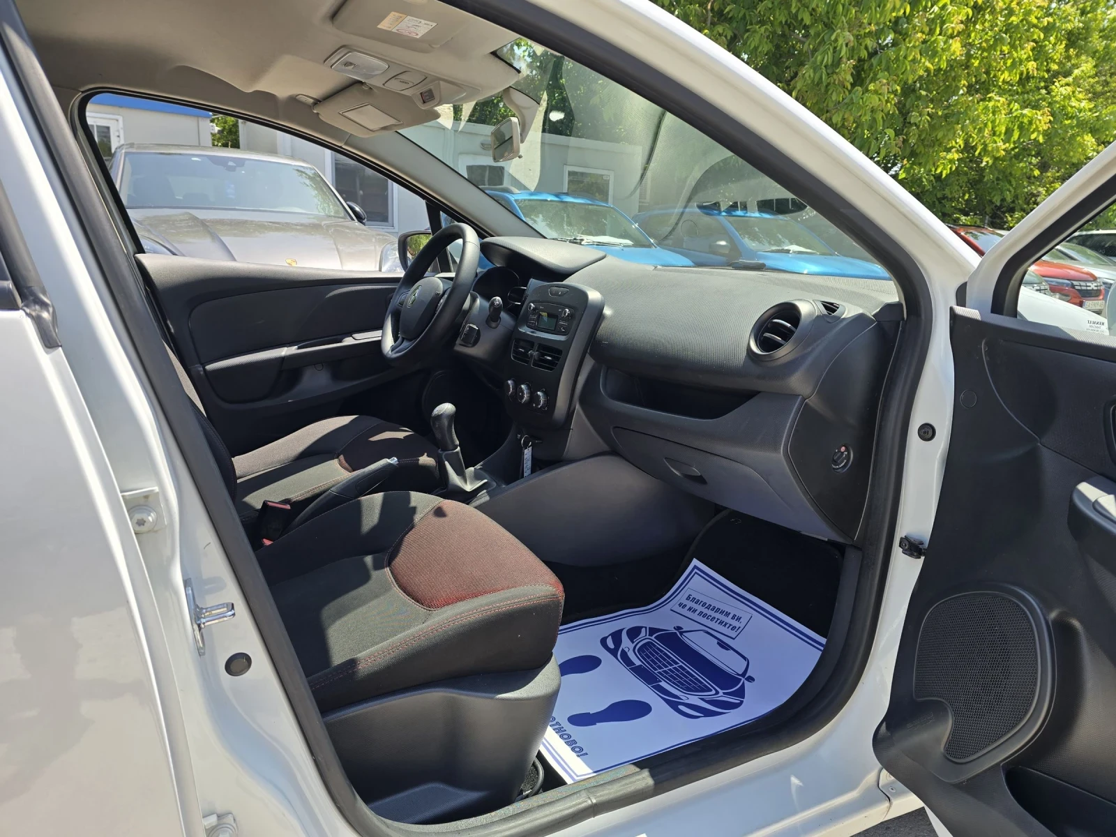 Renault Clio 1.2 GPL 75. | Mobile.bg   13