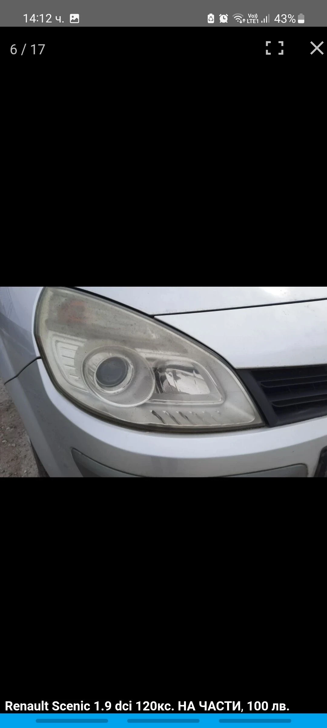 Renault Scenic 1.9 dci, 120кс. - изображение 6
