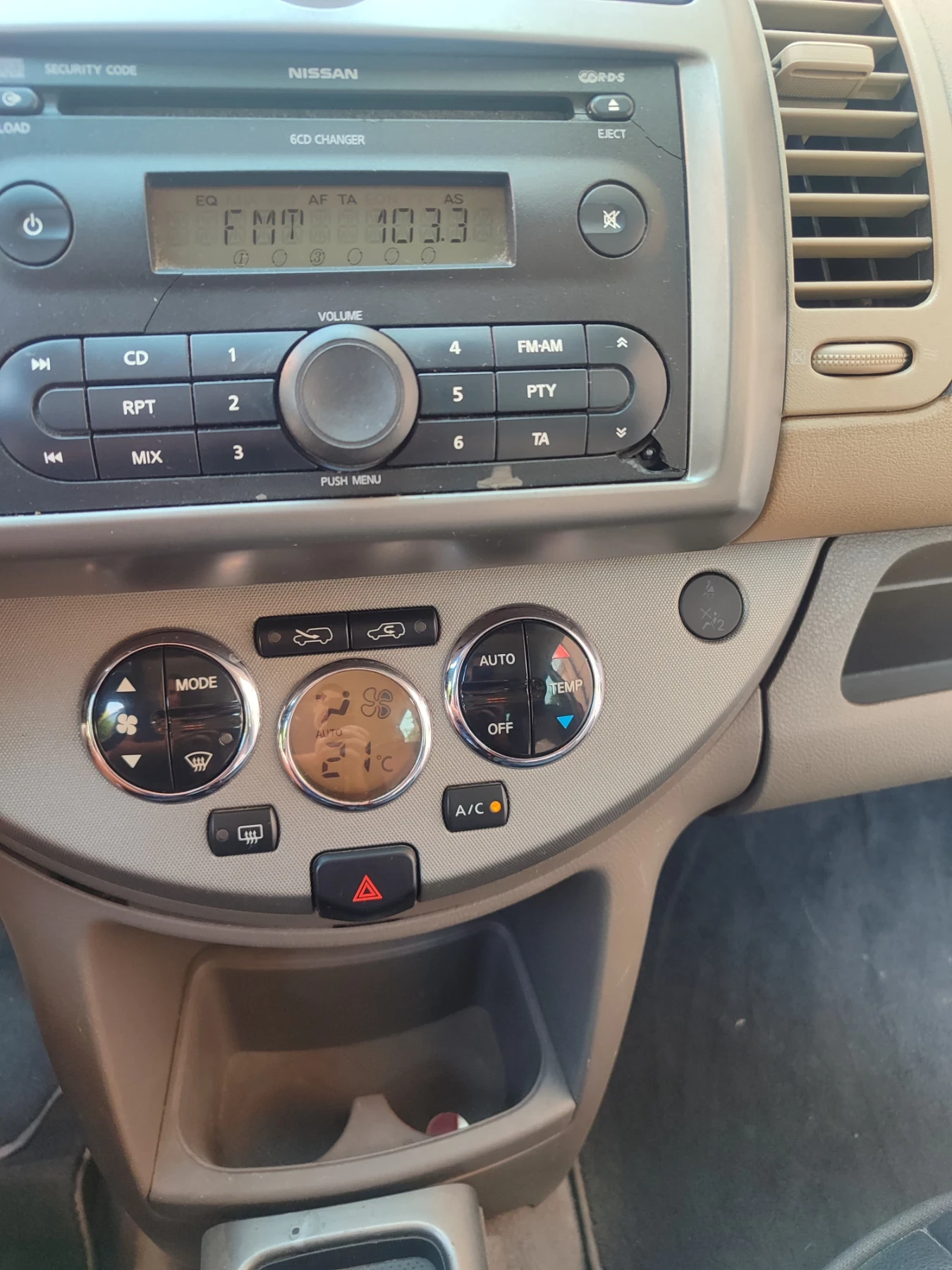 Nissan Note  - изображение 10