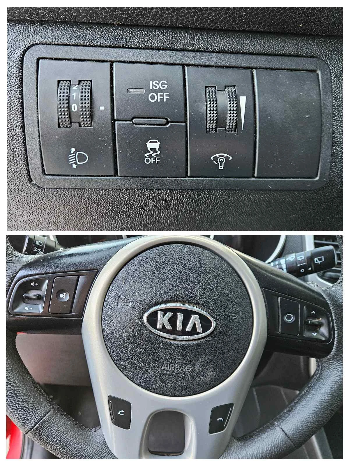 Kia Venga 1.4 | Mobile.bg — изображение 13