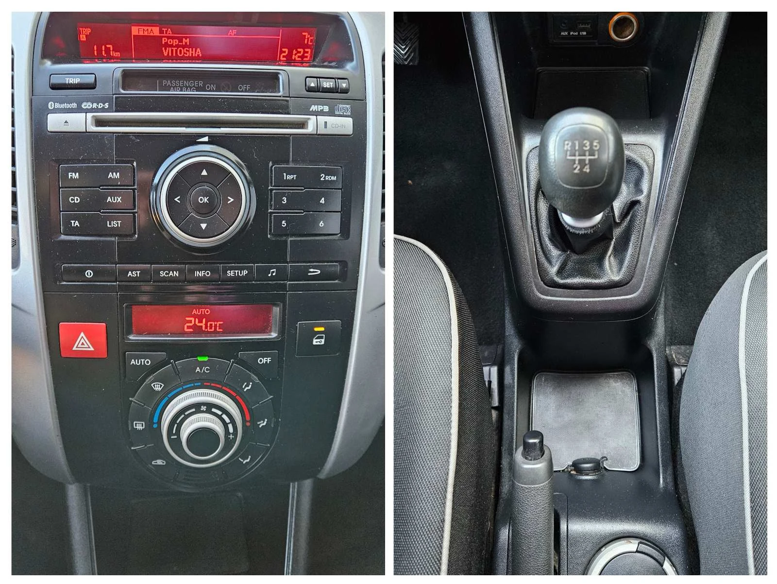 Kia Venga 1.4 | Mobile.bg — изображение 11