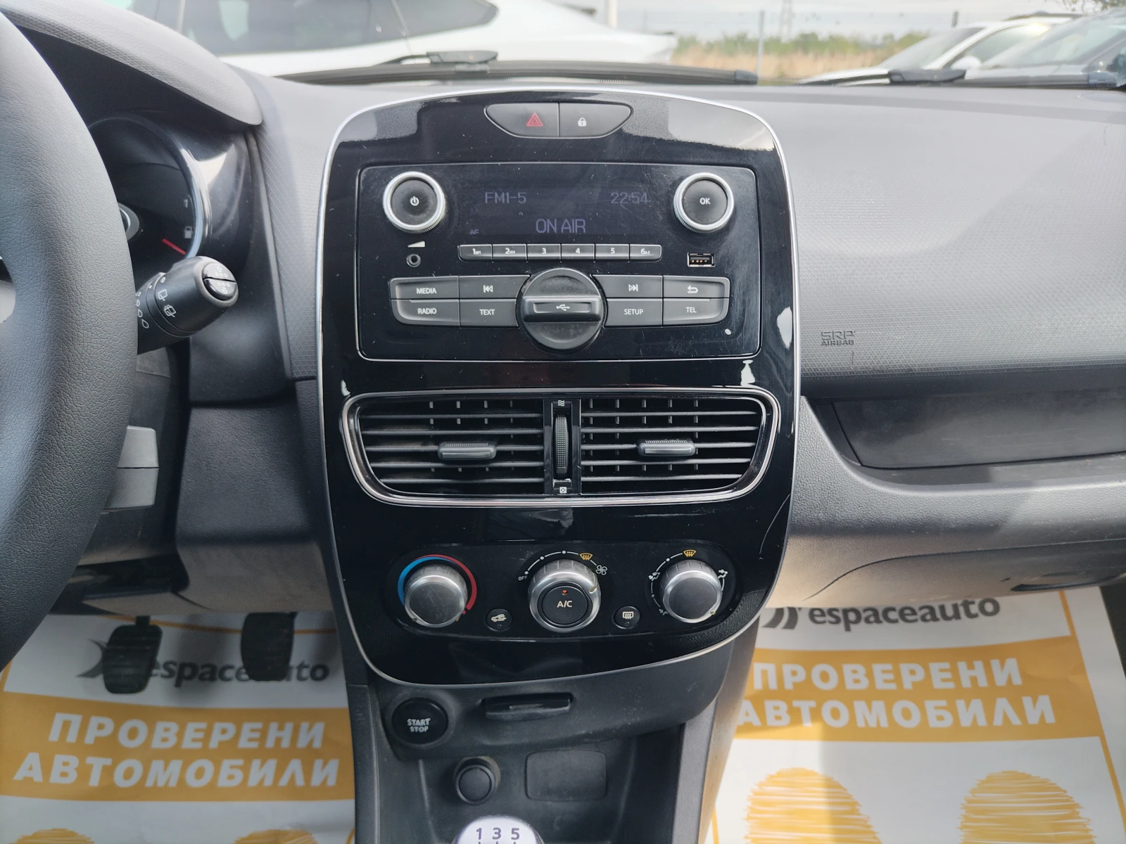 Renault Clio 1.5 dCi 75 N1 (3+ 1) - изображение 9